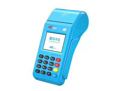 博鳌镇拉卡拉传统大POS机